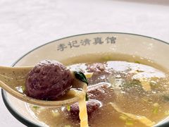 -李记清真馆(打钉巷店)