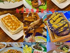 -蒙亨·手把肉·蒙古包文化主题餐厅(天恒广场店)