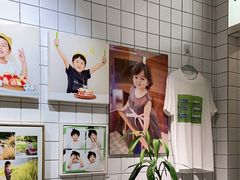 -方快-照相馆(国顺店)