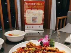 -楚鲜·汉正街一号(天河店)