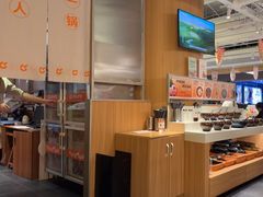 -呷哺呷哺(砂之船奥莱店)