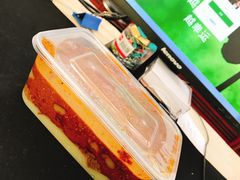 -上岗面茶