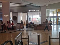 -喜茶(永旺梦乐城店)