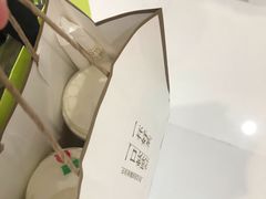 -奈雪的茶(国金中心店)