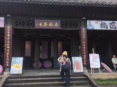 -常德桃花源景区