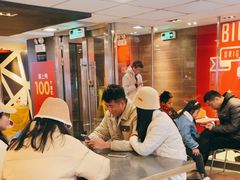 -麦当劳(一德路店)