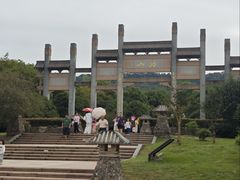 -南京市江宁方山