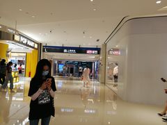 -KOI The(卓悦汇购物中心店)