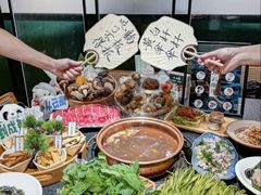 -一善菌·云南菌汤·云南菜(银泰城店)
