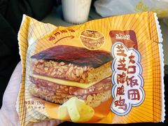-一鸣真鲜奶吧(温州南站店)