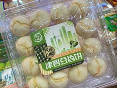 津碧豆香饼-桂发祥·直营(古文化街店)
