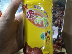 -陇上全荟兰州传统牛肉面(延吉路店)