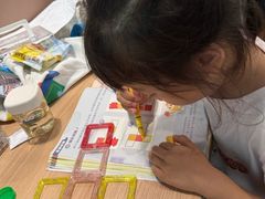 -培飞思维启蒙·益智游戏·科学探索(城西银泰店)