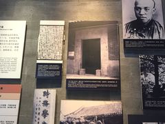 -辛亥革命纪念馆