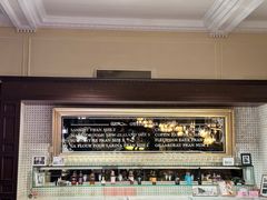 -LONG BAR 廊吧(外滩华尔道夫酒店)