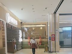 -海底捞火锅(方圆荟店)