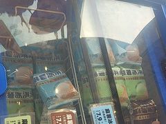 -味多美蛋糕(杨闸环岛店)