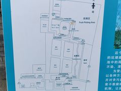 -河北村民俗体验园