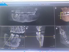 -曙康口腔·家庭全科诊疗中心