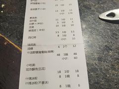 -巴蜀大宅门火锅(北大街店)