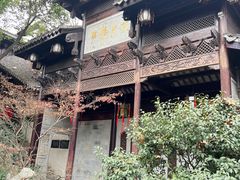 -胡雪岩故居