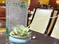 -金泽大酒店·卢塞恩餐厅·年夜饭春节连市