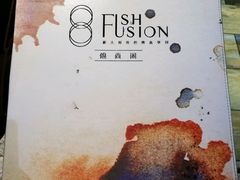 -锦尚阁烤鱼(望京新荟城店)