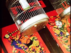 -法云安缦酒店