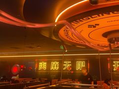 -探鱼·鲜青椒爽麻烤鱼(增城东汇城店)