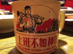 -鲜椒鱼·雅安地标性美食