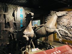 -马鞍山市博物馆