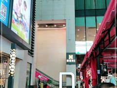 -豪客来牛排(天阳D32店)