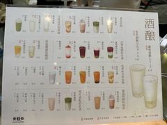 -卡旺卡(马鞍山万达广场店)