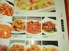 -大福都
