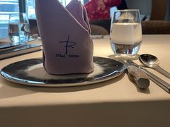 -燃扒房Steakhouse(皇庭店)
