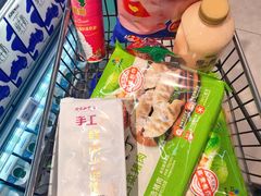 -盒马鲜生(悠方店)
