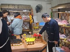 -苏州市吴中区光福窑上花果蜜饯厂