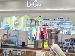 -美芝莲(钻汇广场店)