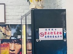 -谢记上海大排档(长寿路店)