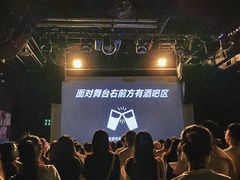 -HOU LIVE(下沙店)