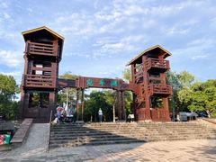-绿堤公园