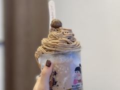 -WONDER ICE 萬得冰田(建設路总店)
