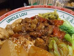 -卤大叔·广州牛杂(壹方城店)