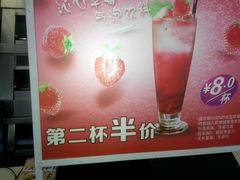 -华莱士·全鸡汉堡(光华路店)