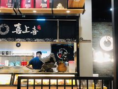 -喜上喜鸡煲翅(吉大店)