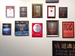 -宁波柏悦酒店·钱湖渔港