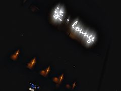-柒Lounge(三里屯店)