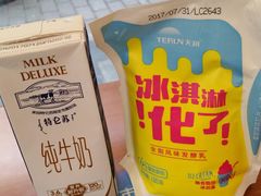 -全家便利店(槐树巷店)