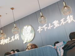 -半天妖烤鱼(西直门凯德mall店)