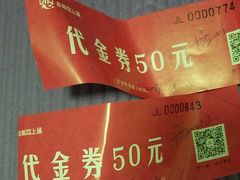 -老板恋上鱼(印象城店)